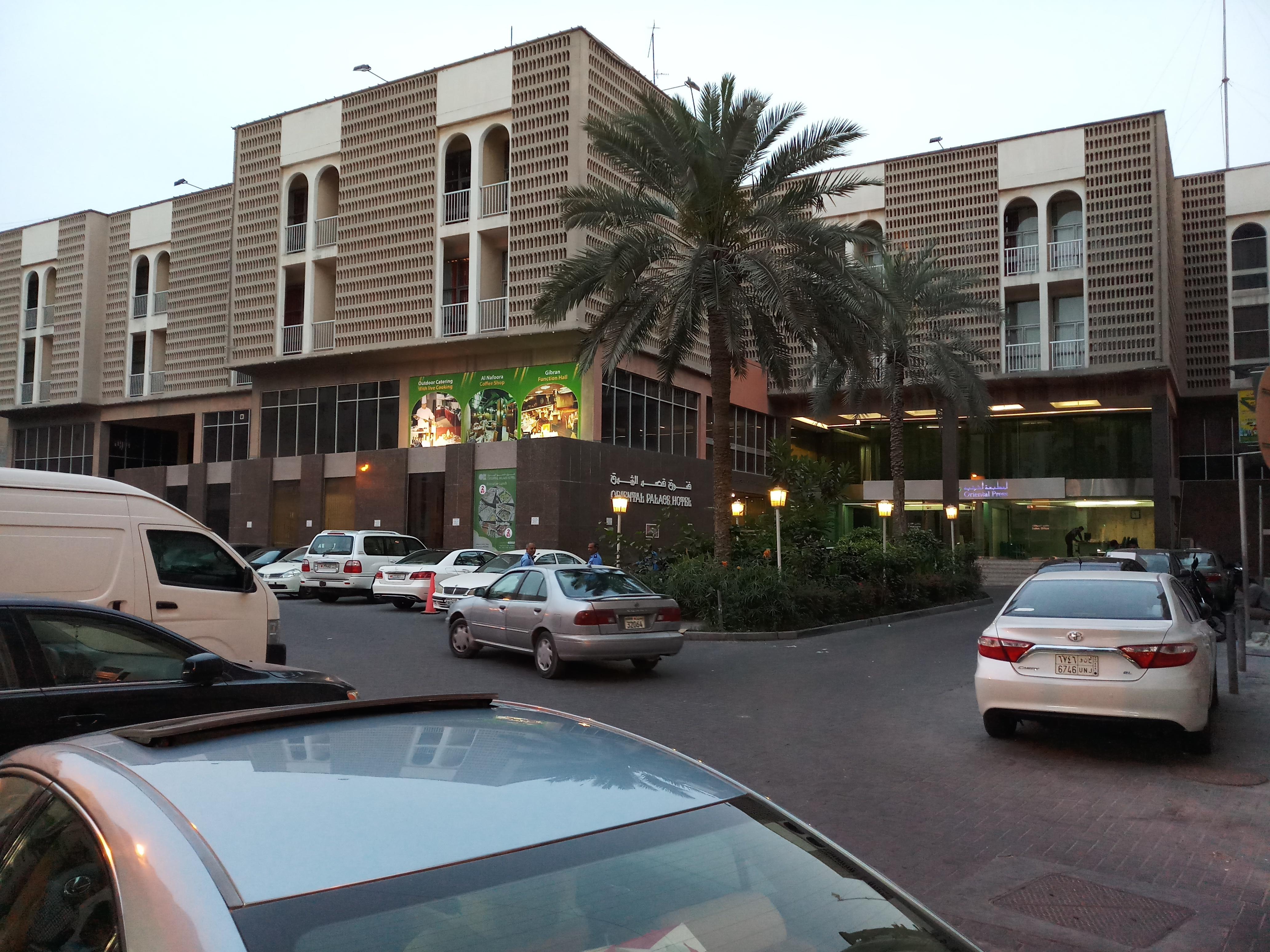 Oriental Palace Hotel Manáma Exteriér fotografie